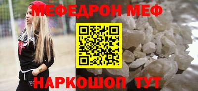 героин Ликино-Дулёво