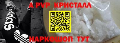героин Ликино-Дулёво