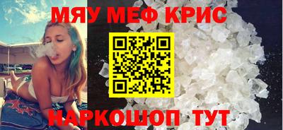 гидропоника Ливны