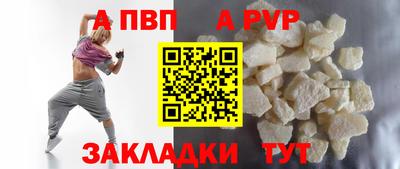 героин Ликино-Дулёво