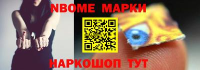 гидропоника Ливны