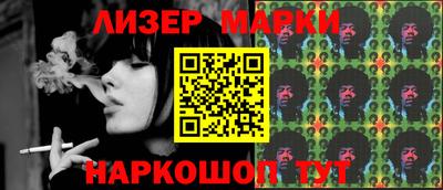 мяу мяу мука Лесосибирск