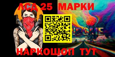 мяу мяу мука Лесосибирск