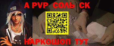 героин Ликино-Дулёво