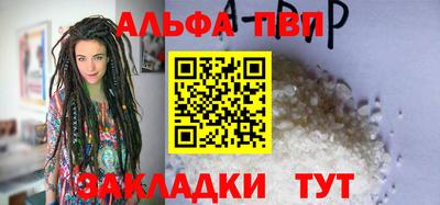 героин Ликино-Дулёво