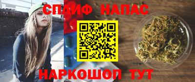 гидропоника Ливны