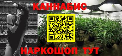 героин Ликино-Дулёво