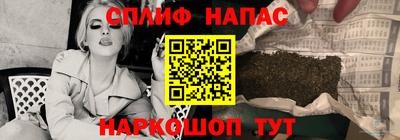 героин Ликино-Дулёво