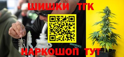 героин Ликино-Дулёво
