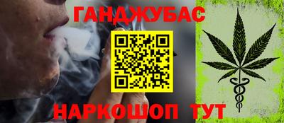 мяу мяу мука Лесосибирск