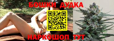 гидропоника Ливны