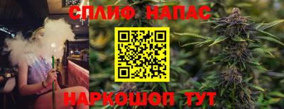 гидропоника Ливны