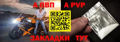 гидропоника Ливны