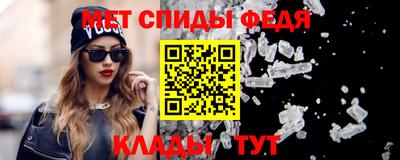 гидропоника Ливны