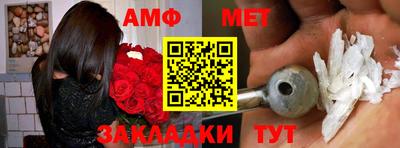 героин Ликино-Дулёво