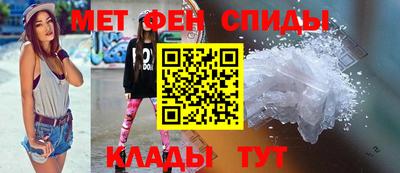 гидропоника Ливны