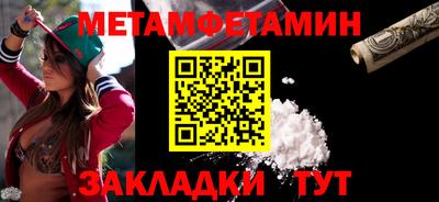 героин Ликино-Дулёво