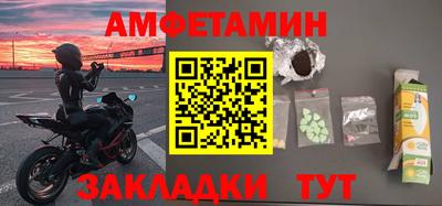 героин Ликино-Дулёво