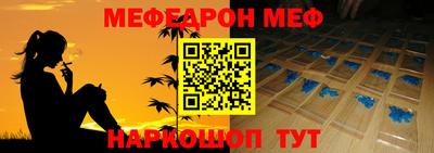 героин Ликино-Дулёво