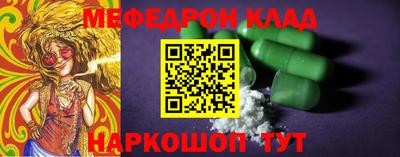 героин Ликино-Дулёво