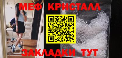 гидропоника Ливны